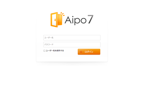 クロジカ(旧Aipo)とは？使い方や評判・料金まで紹介 – 業務効率化ガイド｜業務効率化のノウハウを発信するメディア