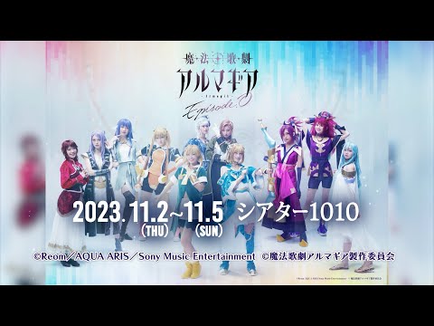 太田プロ若手ホープの芸人4組がガチンコ対決！リスナー投票で8月パーソナリティを選出!!JFN PARK配信限定コンテンツ『太田プロ月笑ライブ2020』  |