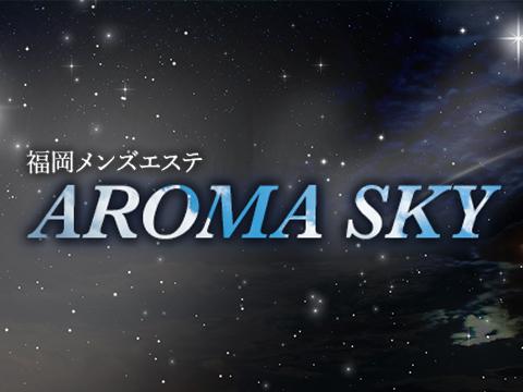 事故・過激口コミ】 博多”AROMA SKY”爆サイ口コミまとめ｜マル秘情報付き -