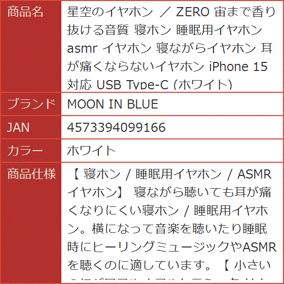 メスガキ早漏トレーニング。ロリボイスで責められる手コキ音ASMR♪1分/3分/5分/10分/15分✨最後まで耐えたら脱早漏!音だけでイカないよね?【KU100】  [快音Club]