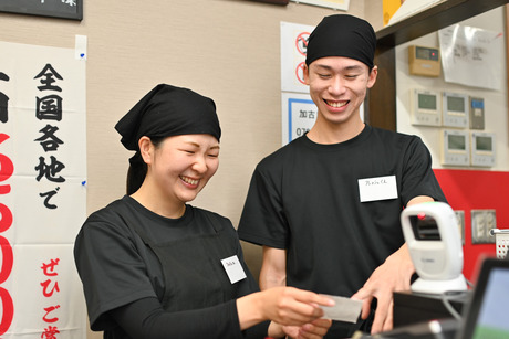 喜多方ラーメン 坂内 本庄店【正社員募集】 | ラーメンの求人