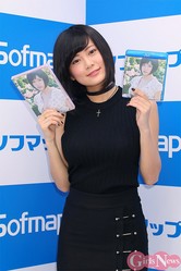 画像・写真 不思議系美少女グラドルRaMu、最新作より厳選カットほか解禁【グラビア】(8/21) |