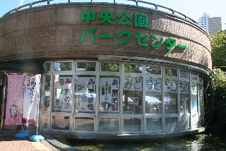 東横INN阪神尼崎駅前 | 尼崎