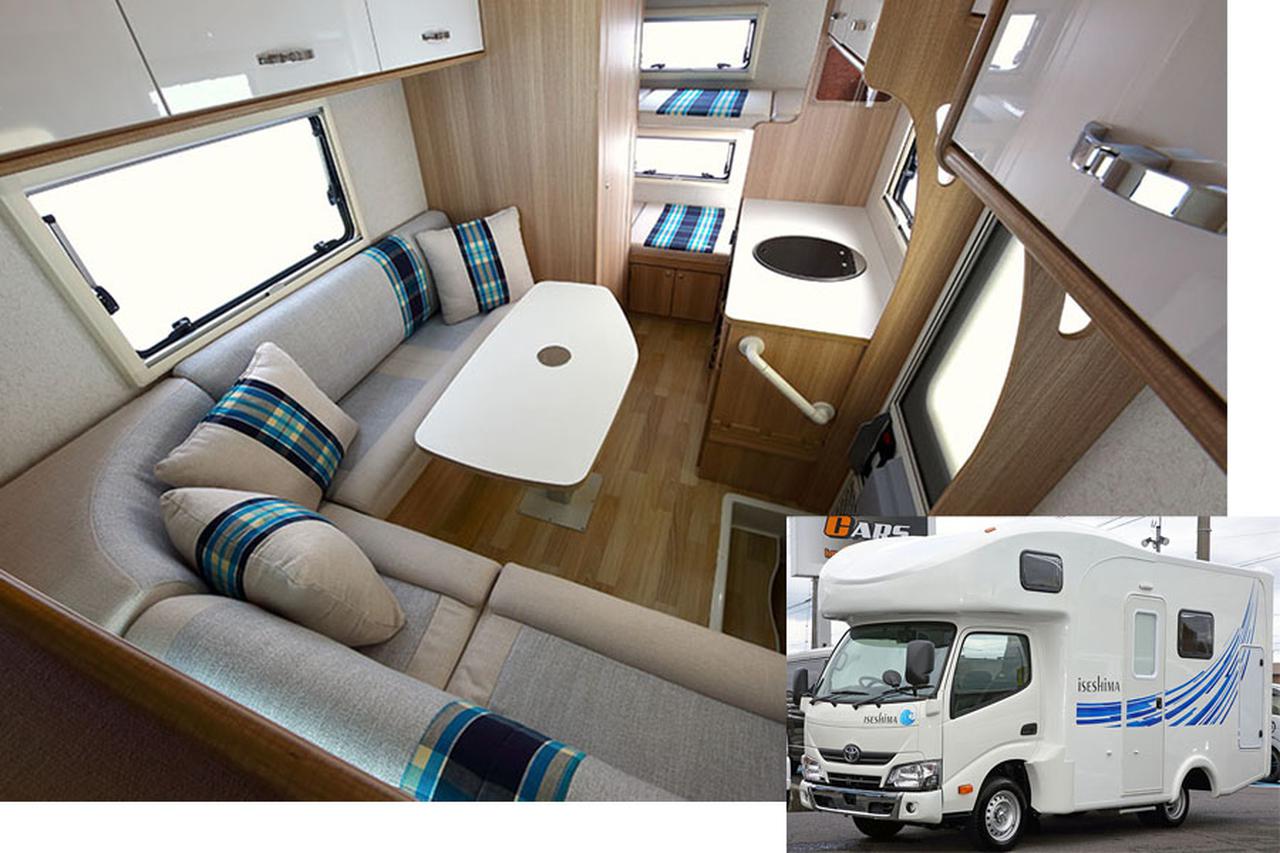 50cmも横に広がるキャンピングカー！車内広々の贅沢空間、運転時はもちろん元通り！ - SOTOBIRA