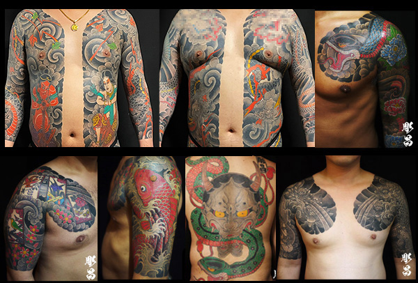 タトゥースタジオアルデモ TATTOO Studio Arrudemo