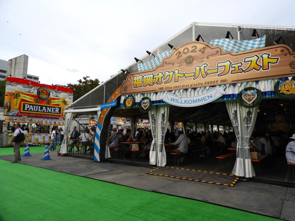 なぜ９月なのに「オクトーバーフェスト」？ 日本と本場ドイツの違いとは？ 山路力也- エキスパート -