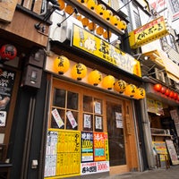 大衆酒場「海援隊沖縄 肝どん（ちむどん）」店舗外観 - なんば経済新聞