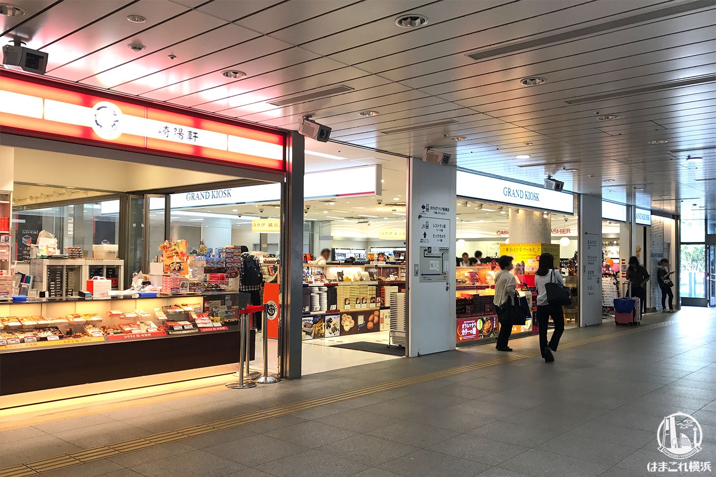もらって嬉しい！新横浜駅で人気お土産17選旅時間