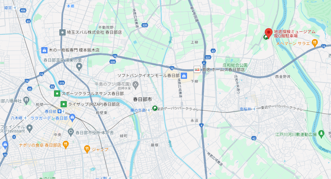 首都圏外郭放水路、江戸川への排水終わり調圧水槽内の土砂撤去作業始まる - 春日部経済新聞