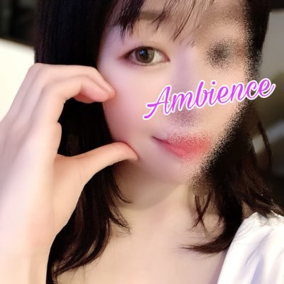 ambience （アンビエンス） - 大森/アジア・エスニック/ネット予約可 |