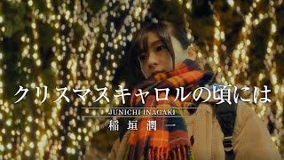 ウォニョン&ユジン参加のIVE(アイヴ) デビュー曲「ELEVEN」のMVが公開！ | Liveen