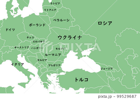 ウクライナ分断も 経済弱体化に狙いか 今後のシナリオ沖縄タイムス＋プラス