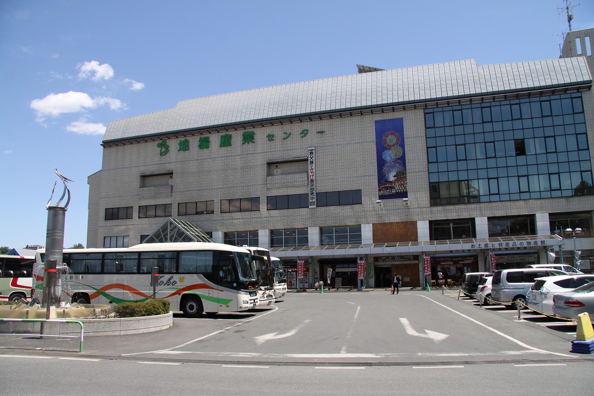秩父鉄道影森駅 アクセス・営業時間・料金情報 - じゃらんnet
