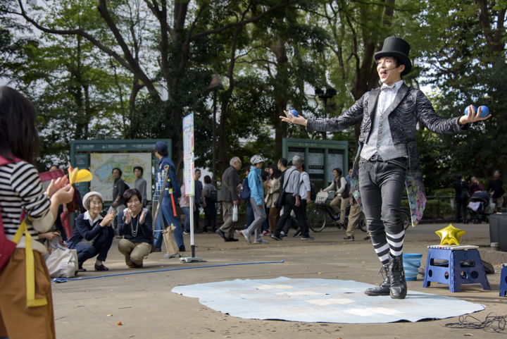 Social Latin Dance Performer