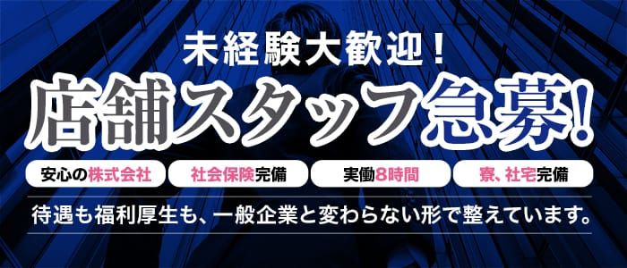 奥様鉄道69 ことみ 43歳 T170