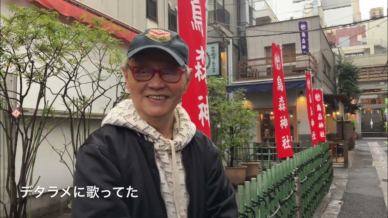 美川憲一、神田うのとともに“吉野ママ”の90歳バースデーを祝福 うの娘はバイオリンを披露 -