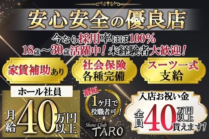 高収入」より優先したい男性の条件は？｜結婚相談所パートナーエージェント【成婚率No.1】