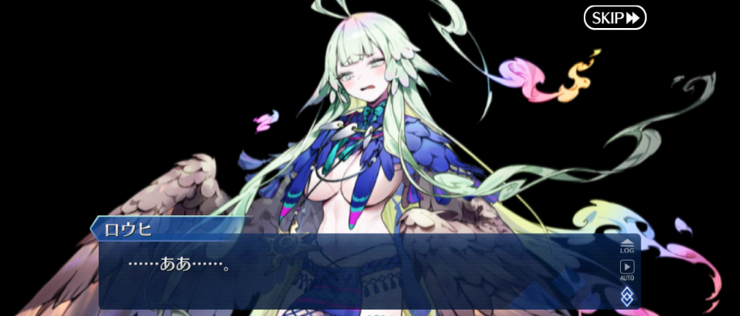 FGO ポホヨラキッチンの周回おすすめサーヴァントクリスマス2024 -