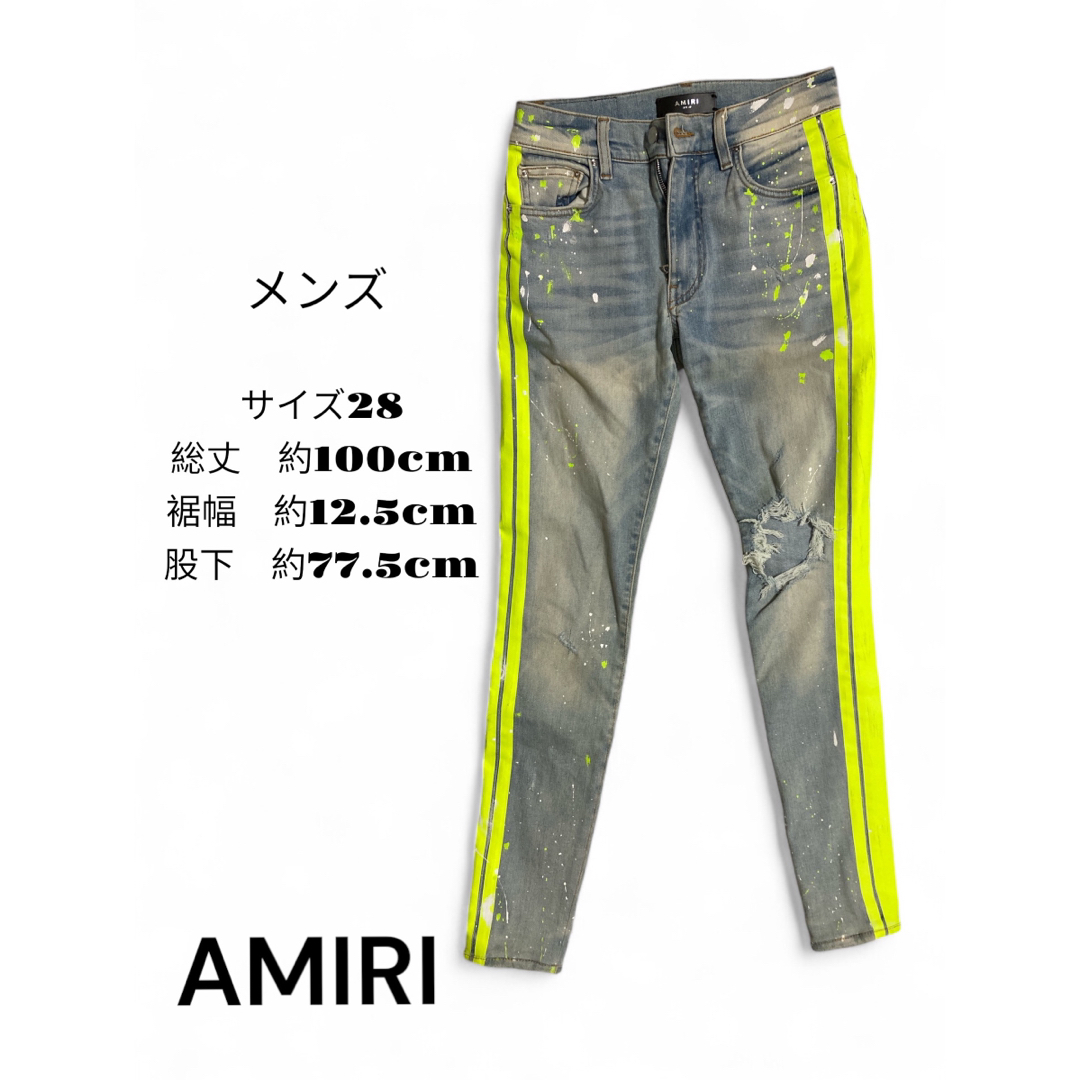 AMIRI アミリ メンズ ダメージデニム