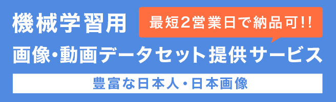 ストックフォト・イラスト・動画で月20万円達成！ 2022年9月 売上報告ストックフォト生活