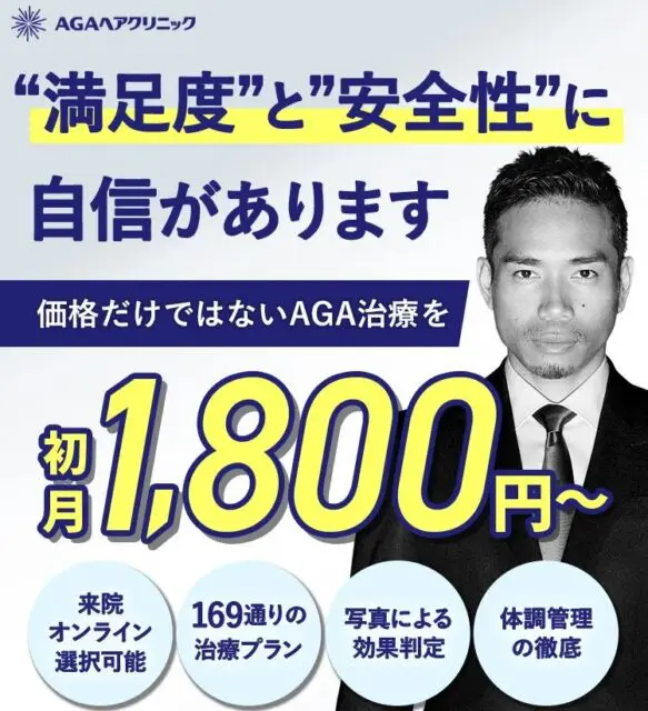 今年こそはしっかりとした対策を！】花粉症治療を行っている内科｜品川区