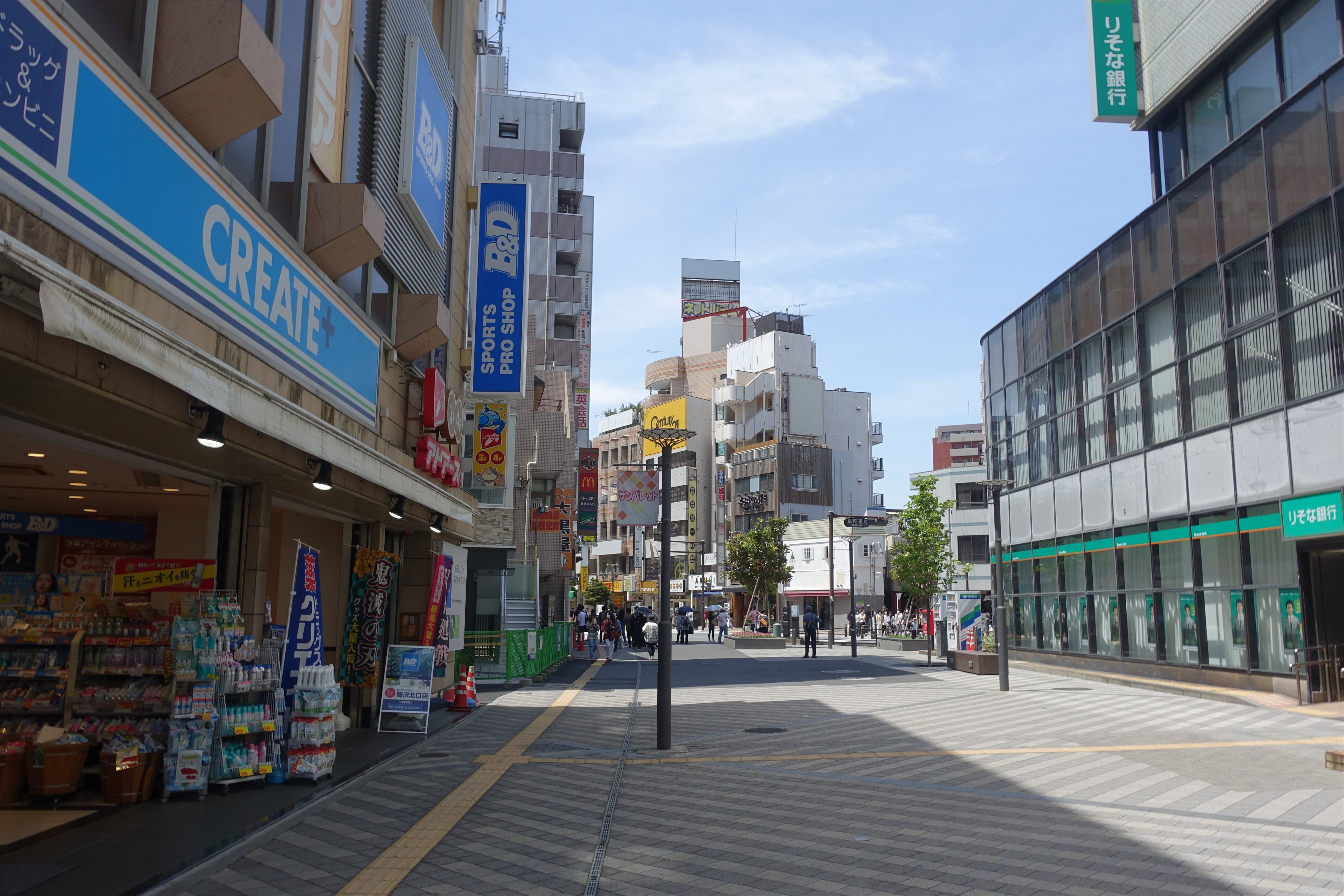 東京を脱出したファミリー層が、鎌倉ではなく“湘南・藤沢”を選ぶワケ | 文春オンライン