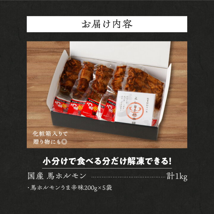 焼肉のアスカ：久留米の老舗でコスパ最強！