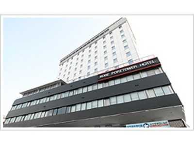 神戸ポートタワーホテル」の新設クラブラウンジ☆神戸ハイカラクリスマス 500機のドローンショー☆』神戸 兵庫県