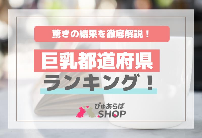 韓国のインスタグマーって巨乳の人がやたらと多いと思いませんか?みんな豊胸です - Yahoo!知恵袋