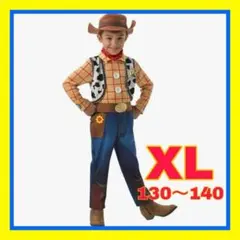 遊園地 着ぐるみと子供 ハグ 抱きしめるの写真素材49122963- PIXTA