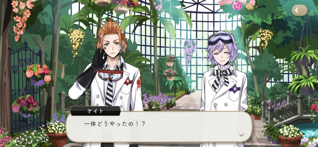 エペル・フェルミエえぺるふぇるみえ とは ピクシブ百科事典