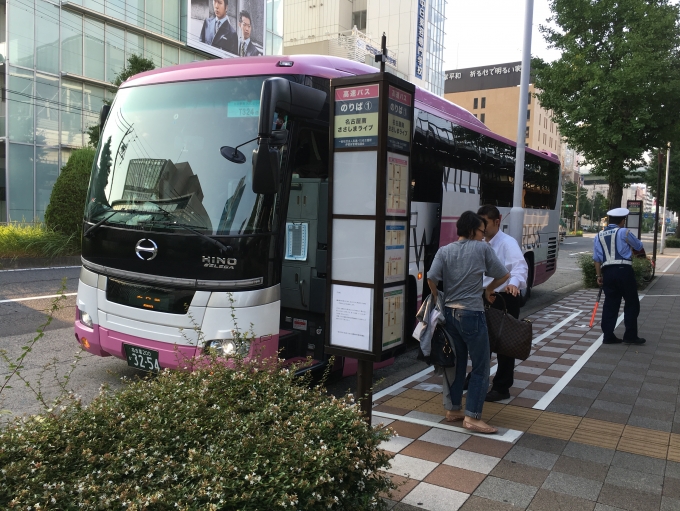 名古屋｢迷駅｣が生んだ？4分だけのバス路線 - ライブドアニュース
