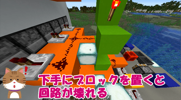 minecraft mod紹介 「Bucket Craft」 -