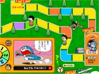 さようならドラえもん。アプリ『ドラえもんパーク』サービス終了 - 電撃オンライン