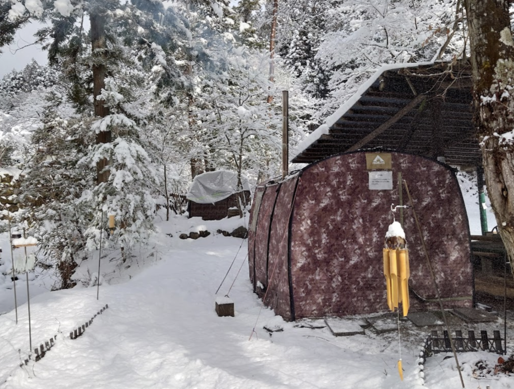 ペット専用露天風呂国見温泉 森山荘