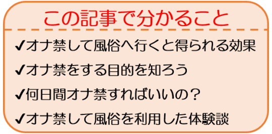 jcにオナ見せ 萌えた体験談データベース - オナ