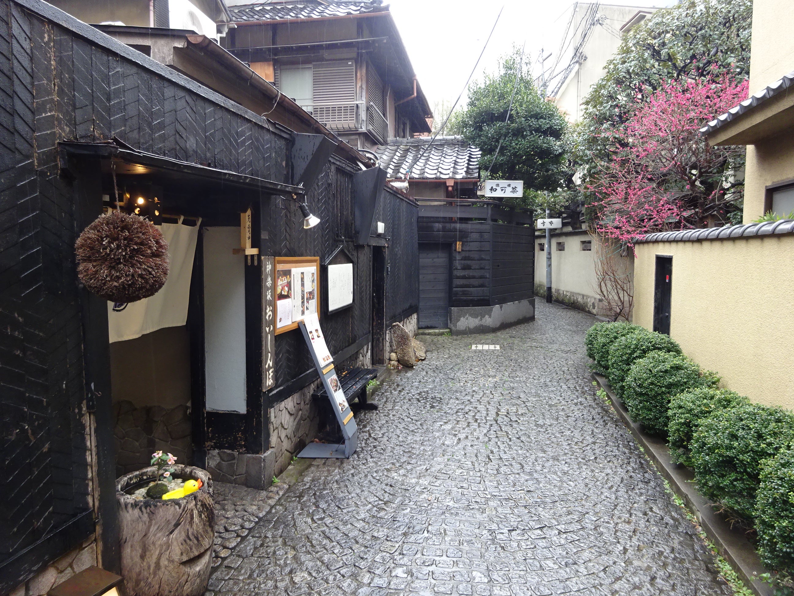 料理屋 としまや 〜 神楽坂