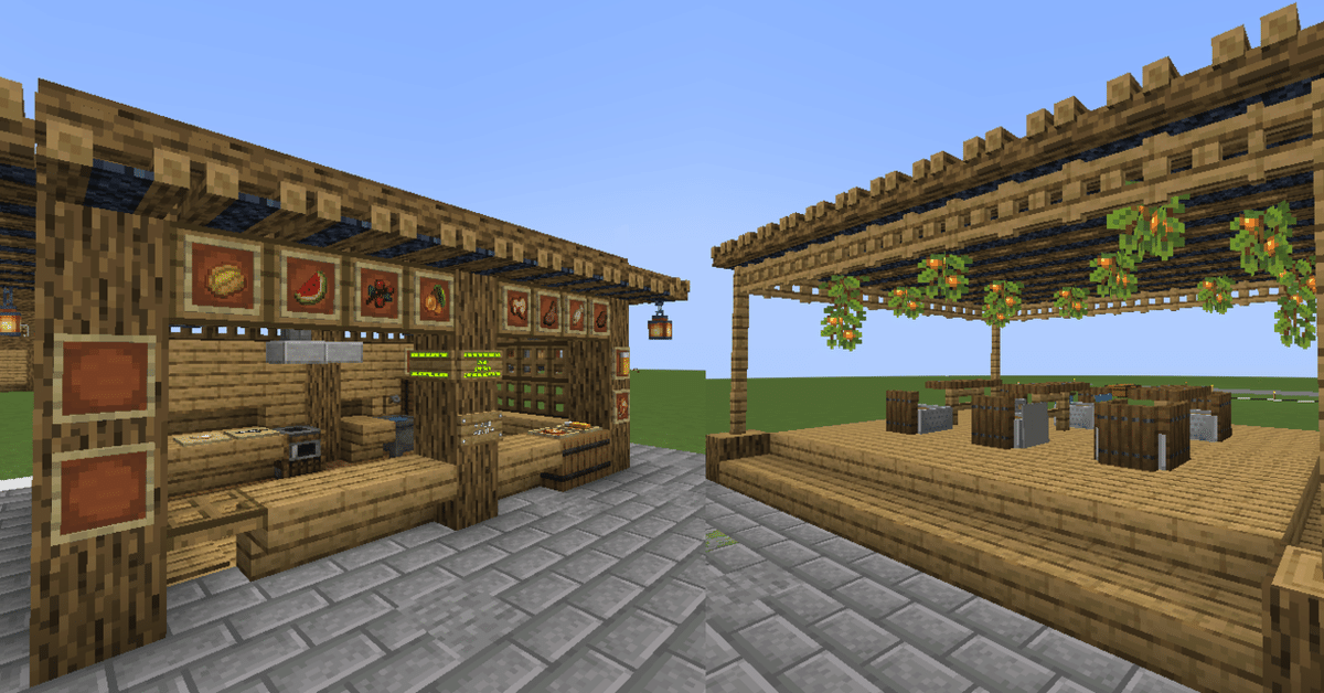 Minecraft ビアガーデン風な屋台と飲食スペースの作り方 Java版 トモエ