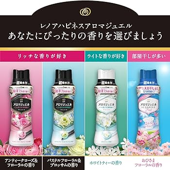 Air Aroma Japan 公式オンラインストア│トップページ |