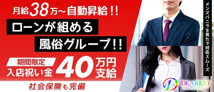 B59-062 【除籍本】ふたりのつむぎ唄 今江祥智=作 長