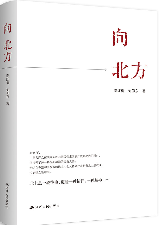 一国四通貨”の歴史_内藤証券投資調査部のキーマンが見た「中国株の底流」 | 研修医・医師向けコンテンツサイト