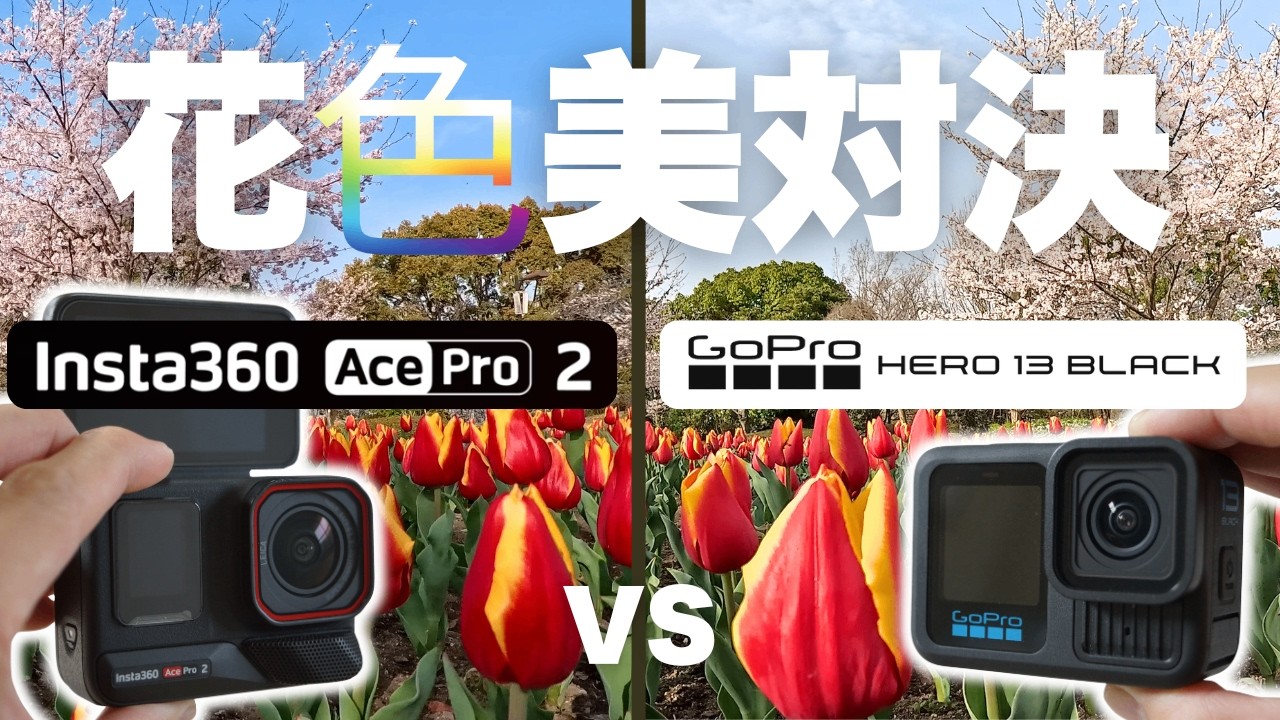 登山をより楽しもう！おすすめ登山アプリ6選 誰もが頷く!?登山あるある山と高原地図Web