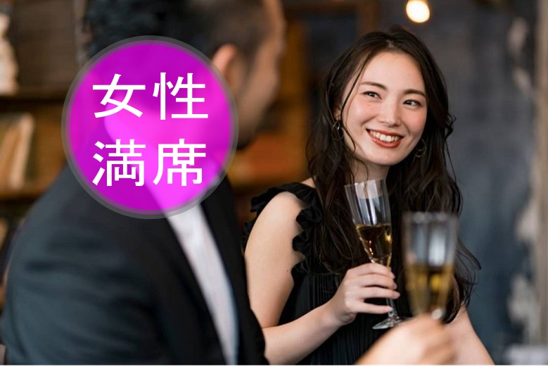 京橋でナンパするなら立ち飲みがおすすめ！女性と出会える人気スポット15選｜恋愛・婚活の総合情報サイト