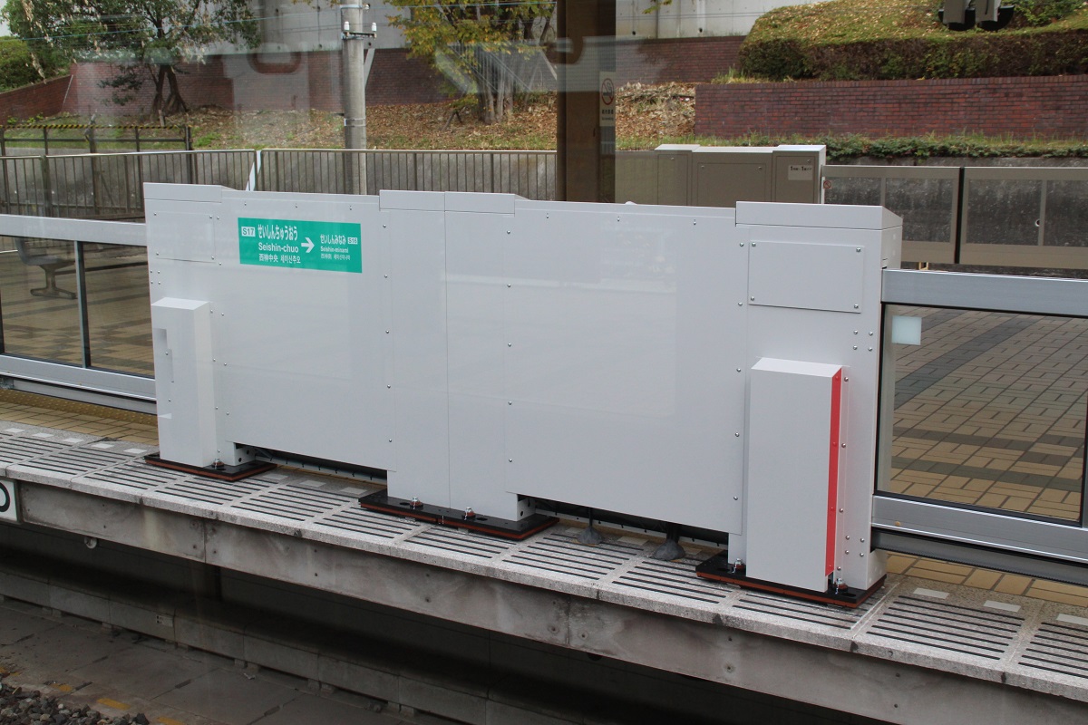 神戸市営地下鉄ー西神・山手線 三宮駅ホームドア 可動式ホーム柵 の状況 20.01Re-urbanization