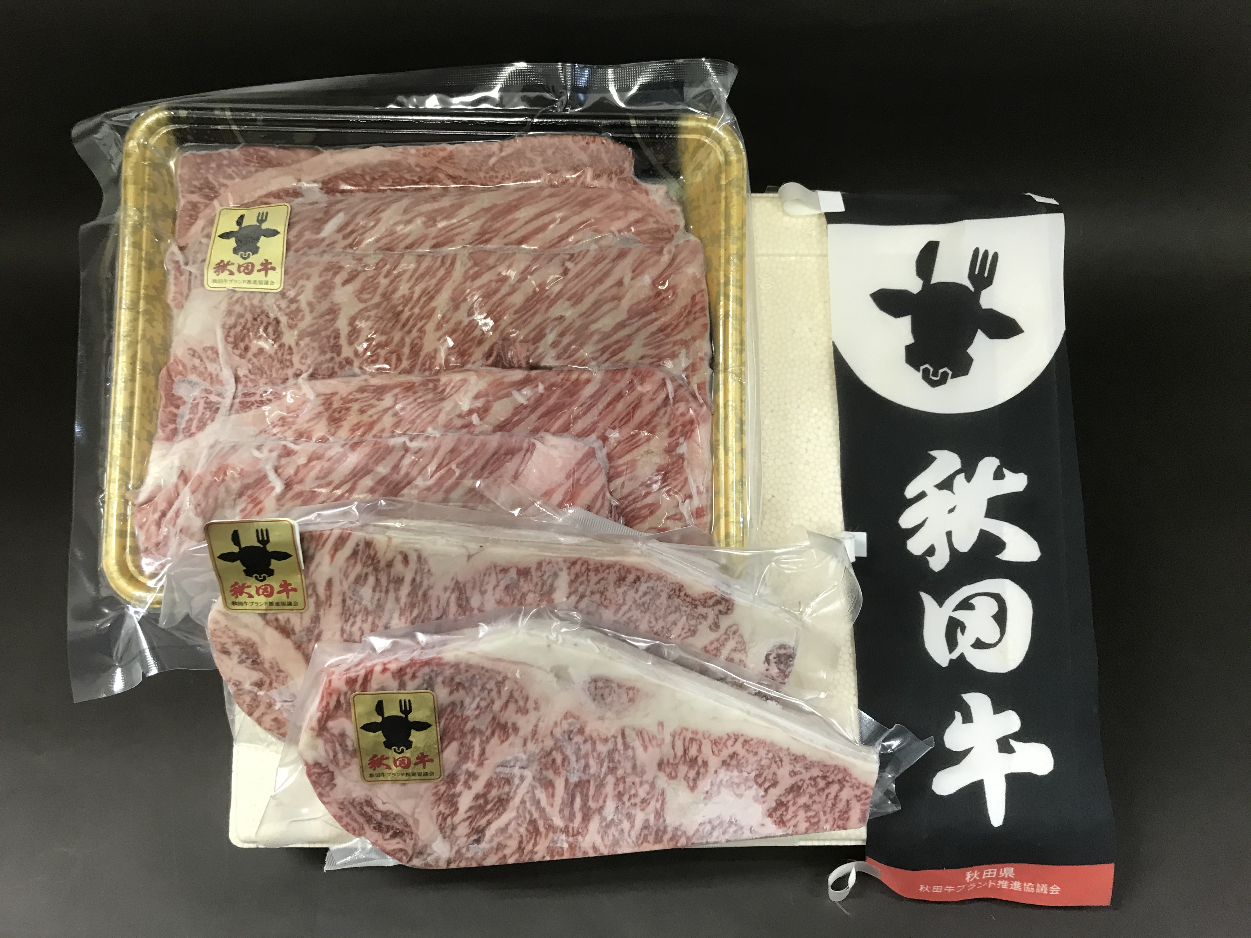 秋田県にかほ市の特産品一覧ポイント制ふるさと納税「ふるなびカタログ」