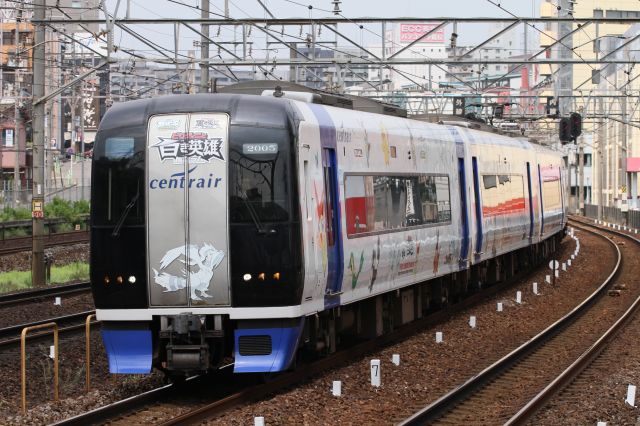 古虎渓駅 鉄道フォトレイルラボ RailLab