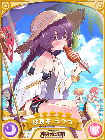 出雲市 多伎キララまつりが7 28