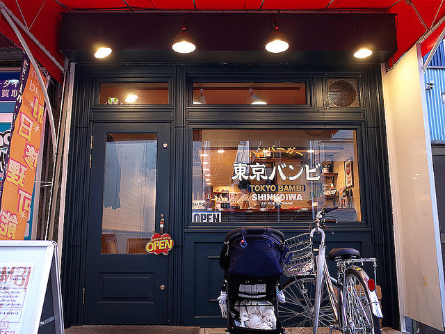 口コミ一覧：東京バンビ - Retty レッティ日本最大級の実名型グルメサービス