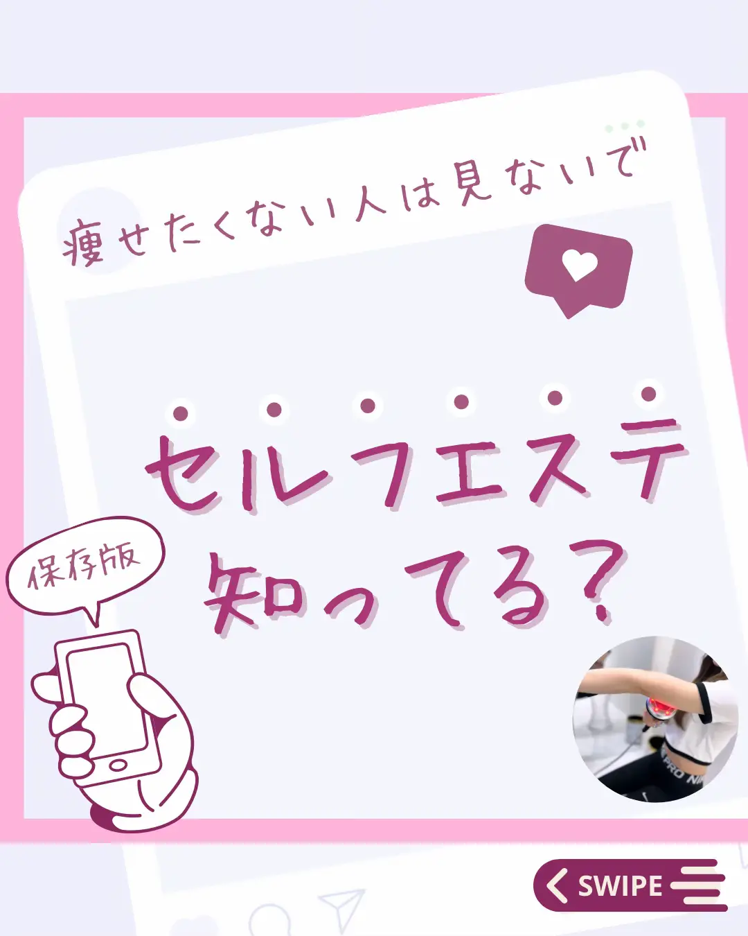 医師監修】生理が来ない！？妊娠以外に考えられる原因とは／産婦人科医コラム｜マイピルオンライン