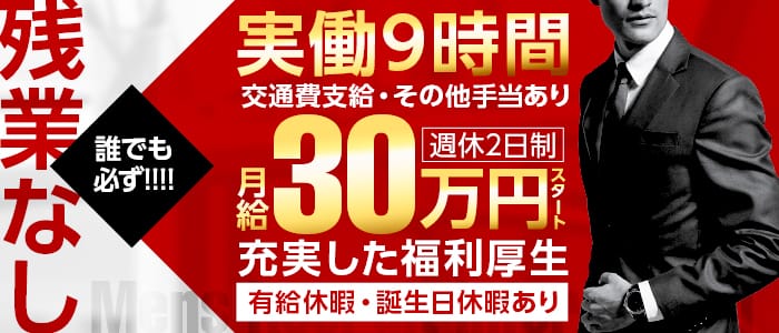 夫は愛嫁を寝取らせたい』『海の家NTR』配信記念！｜無料漫画じっくり試し読み - まんが王国